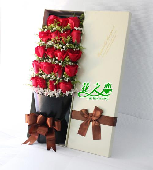 深圳鲜花同城速递玫瑰生日礼盒福田龙华南山宝安龙岗罗湖福永送花