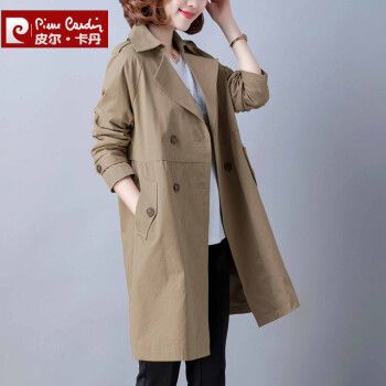 皮尔卡丹【轻奢高档】风衣外套女春秋中长款2021款宽松休闲中年小个子