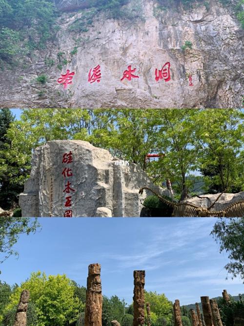 本溪旅游攻略|本溪那些值得游览的旅游景点_旅行_景点