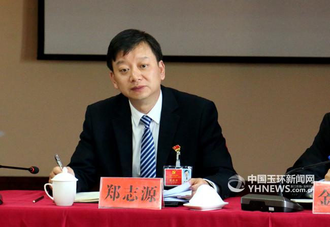 郑志源参加第八代表团和邀请一组审议讨论