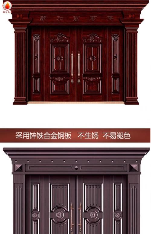 大门双开门别墅对开门乡村家用不锈钢入户锌合金农村自建房铜门 每