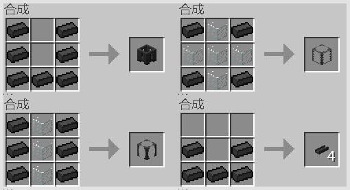 我的世界匠魂mod教程 匠魂mod使用教程
