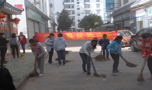 县民族中学学雷锋志愿服务活动进社区,上街道