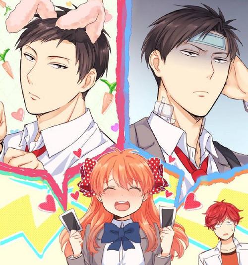 月刊少女崎野君cp