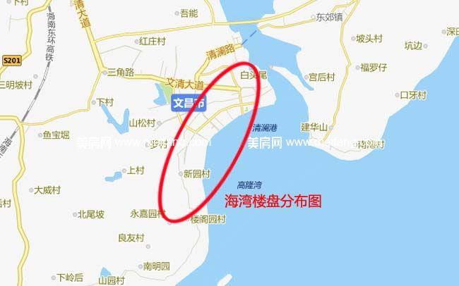 海南文昌火箭发射 文昌房地产走势如何?