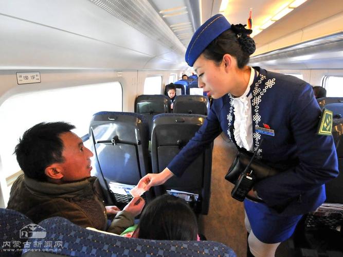 草原动车组开行1月 累计运送旅客29.8万人