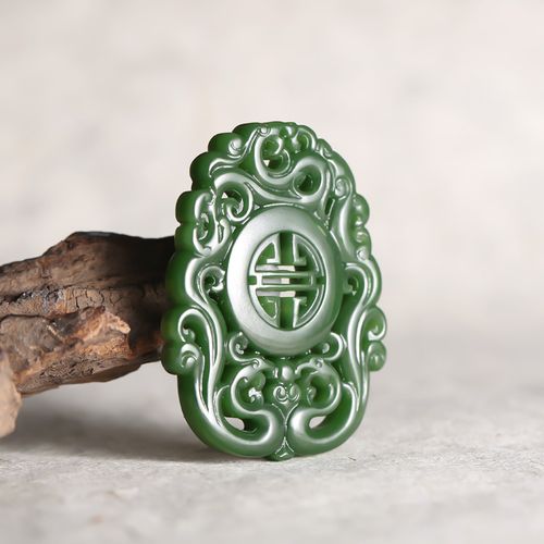 苏州玉雕馆和田玉碧玉仿古龙凤呈祥苏工镂空招福纳财挂件22克吊坠