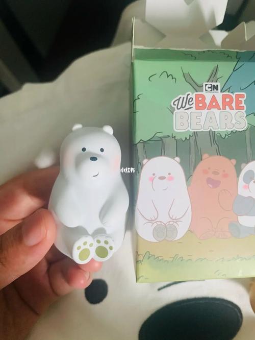 我抽到了icebear!_盲盒_咱们裸熊_兴趣爱好_玩具