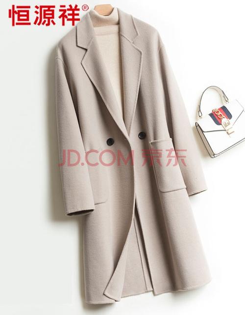 恒源祥双面呢大衣女长款一粒扣大口袋羊双面绒大衣高端羊毛呢外套女装