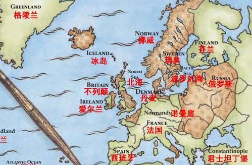 维京人历史上所记载的北欧海盗