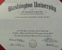 华盛顿大学(圣路易斯)图册_百度百科