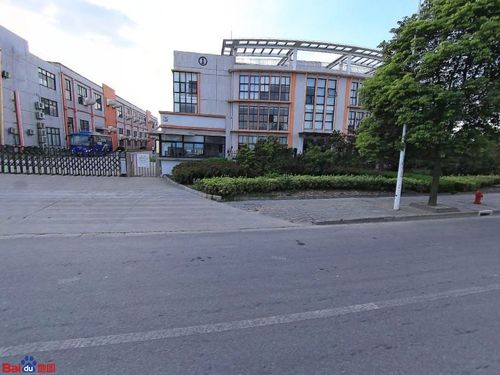 爱美达上海热能系统有线公司
