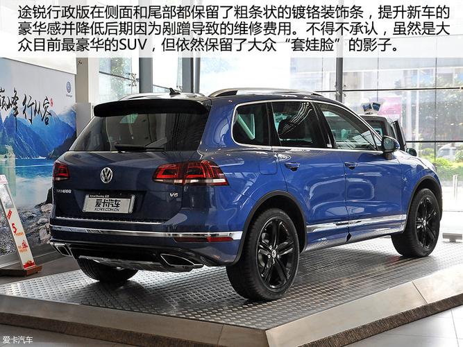 今年6月,大众进口汽车宣布2017款途锐上市,新车共推出了4款车型,售价