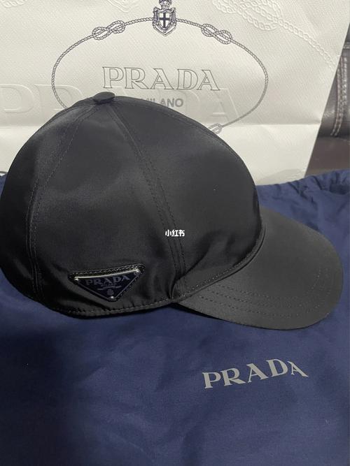 prada经典款尼龙鸭舌帽_鸭舌帽_七夕礼物_杭州大厦攻略_普拉达怎么样