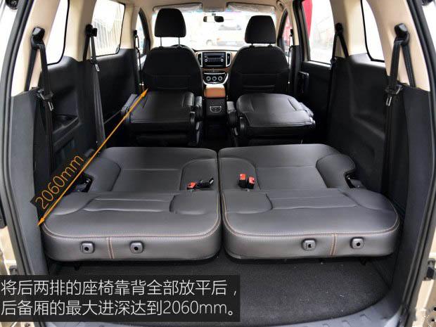 金杯f50吉林区域媒体品鉴会圆满落幕