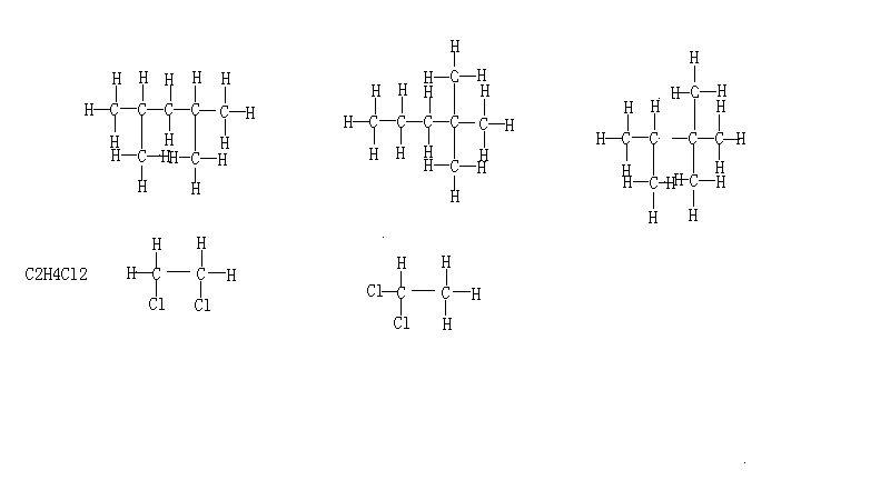庚烷.c2h4cl2.怎么写结构式?全部的,详细的,速度,在线等.