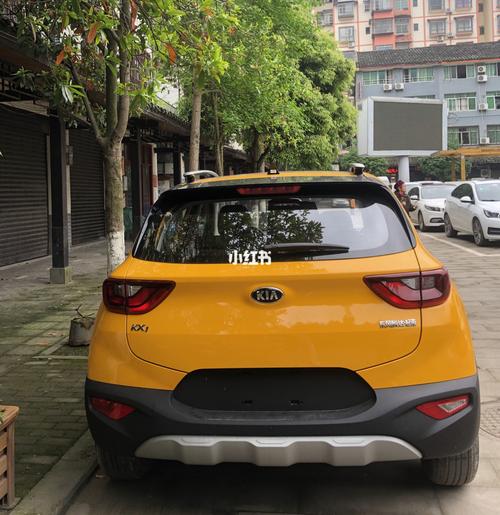 起亚kx1奕跑人生中的第一辆车车