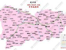武川县地图