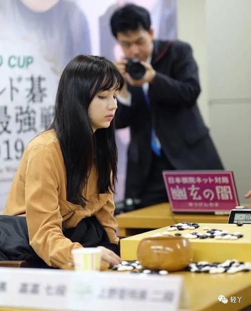 黑嘉嘉参加了 2008 年丰田杯的选拔赛,这次她获得了第一名.