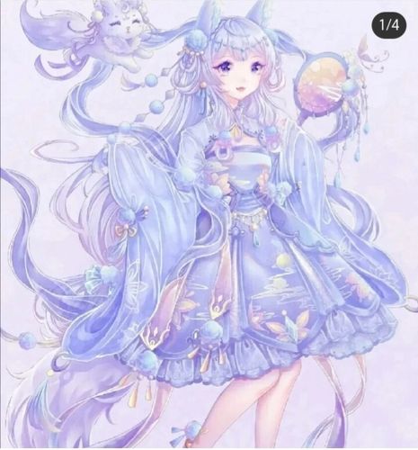超超超梦幻的头像.快来点个赞吧!_天秤座_头像_素材