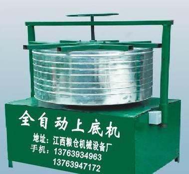 供应上底机 粮仓上底机器 铁皮粮仓上底机械 金属粮仓