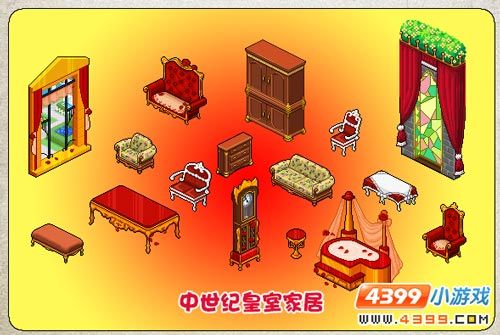 皮卡堂家族商城新增家具公告
