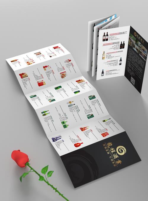 六折页|平面|书籍/画册|lewinlin - 原创作品 - 站酷