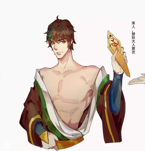 王者狄仁杰的简笔画