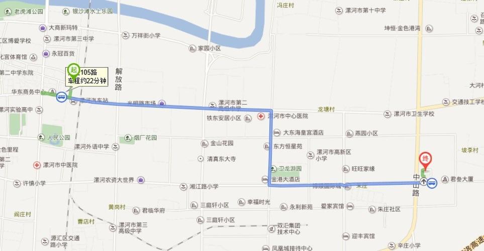 漯河火车站到漯河经济开发区坐哪路公交车