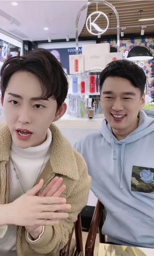 美妆界网红直播报告来了快手瑜大公子用实力演绎什么叫美妆二哥