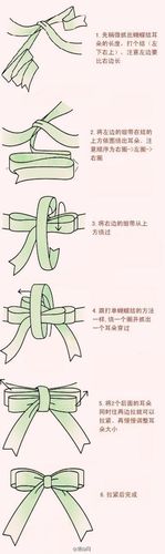 双蝴蝶结的打结方法