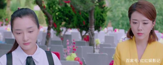 网易首页>正文申请入驻> 杨冰的电视剧叫作《最美的安排》,网友看完有