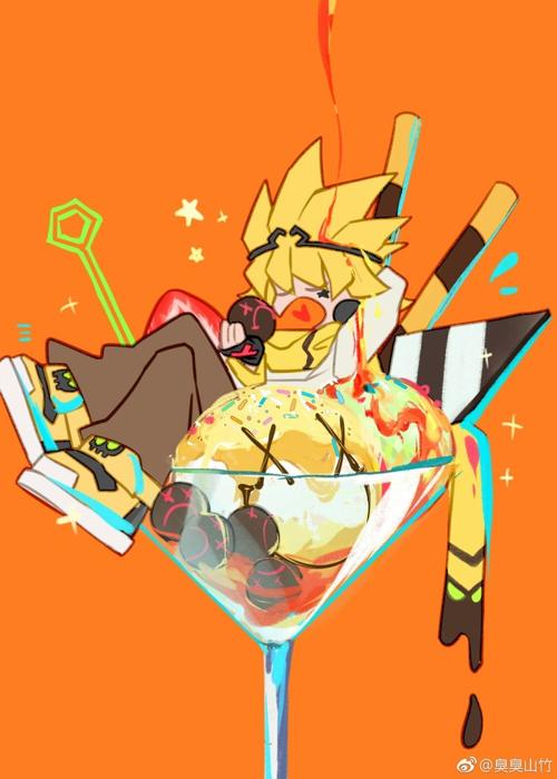 凹凸世界嘉德罗斯