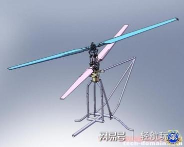 xron rotorcycle 微型共轴反浆直升机部分设计图纸