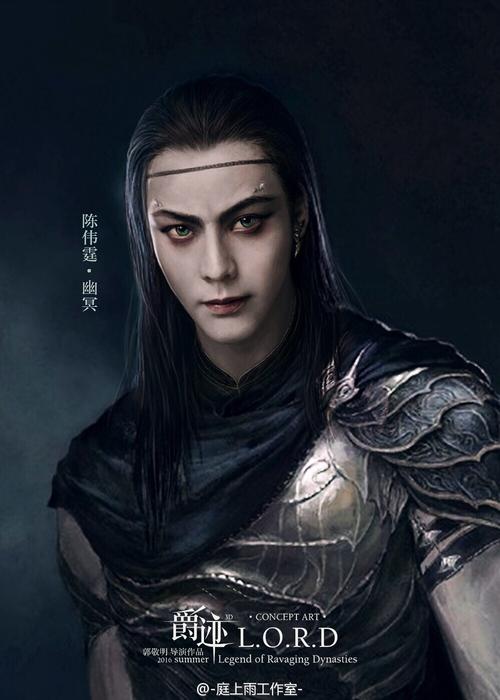 【陈伟霆】【cwt】【陈等等】爵迹 造型照 修图 (图源:微博@庭上雨