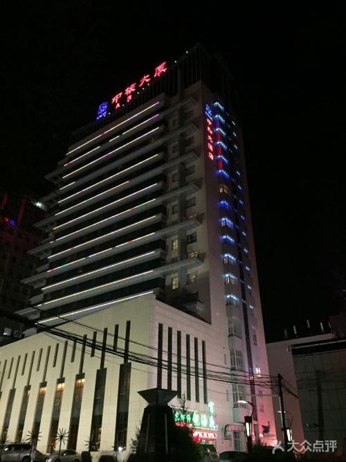 乌鲁木齐中和大酒店图片 - 第21张