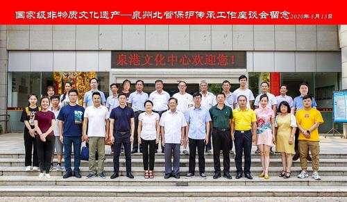 著名民族音乐学家,福建省政协原副主席,福建师范大学音乐学院王耀华