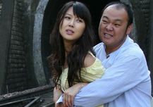 红蝎子之带泪梨花