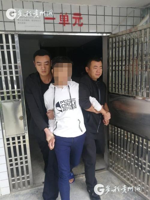金沙县公安局城中派出所破获一起团伙诈骗案