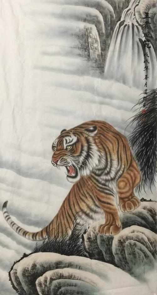 王建辉,男,誉虎堂主人,现为河南省美术家协会会员,中国艺术书画院
