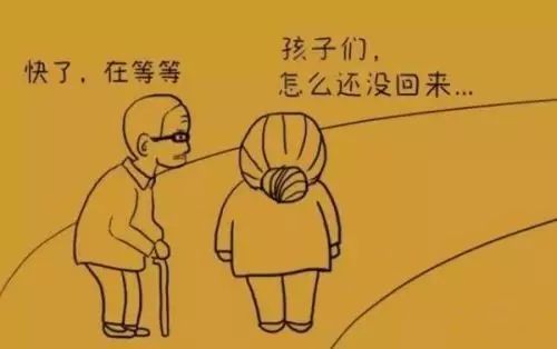 最最最最最实用的礼物,让父母过一个健康的中秋!