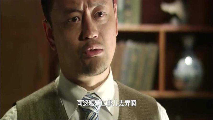 风筝宫庶说话就是霸气桌子一拍这还有钱搞不定的事情