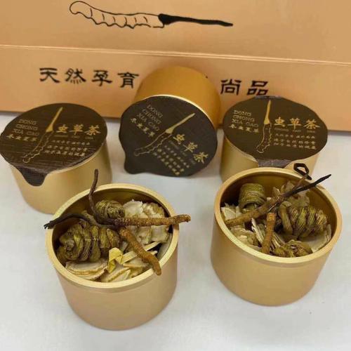 那曲虫草茶调理代茶饮养生茶小罐茶12罐一根装冬虫夏草西洋参灵芝
