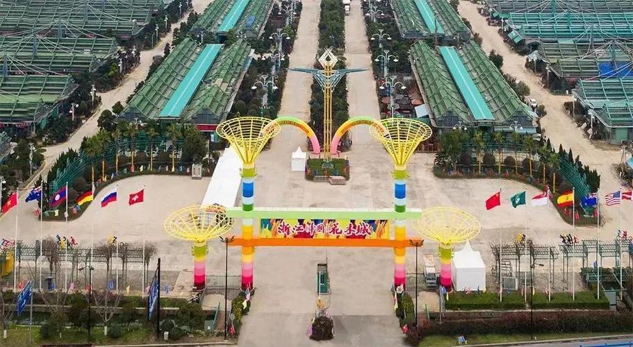 浙江(中国)花木城:线上微信团购,线下集中打折