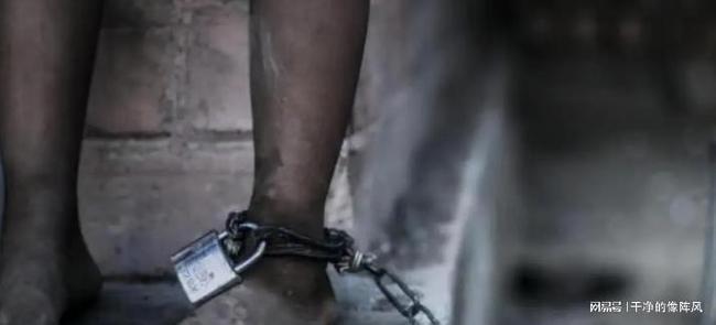 日本9岁女孩失踪被邻居囚禁折磨10年被救后体重仅剩36公斤