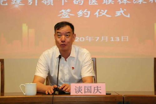 浦江镇党委书记谈国庆讲话  浦江社区卫生服务中心可参与市五医院