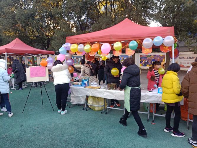 桔园小学美食节