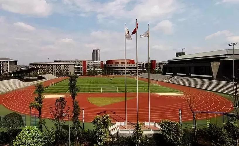 重庆市武隆中学