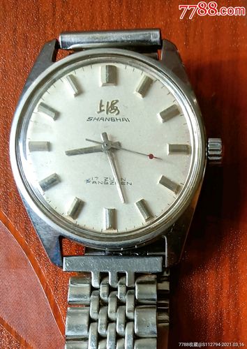 70年代上海牌手表
