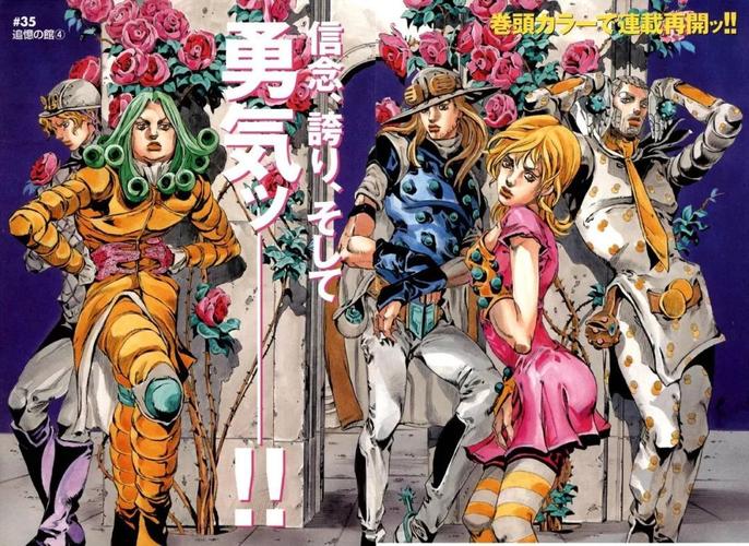 如果说漫画不是艺术卢浮宫都不会答应